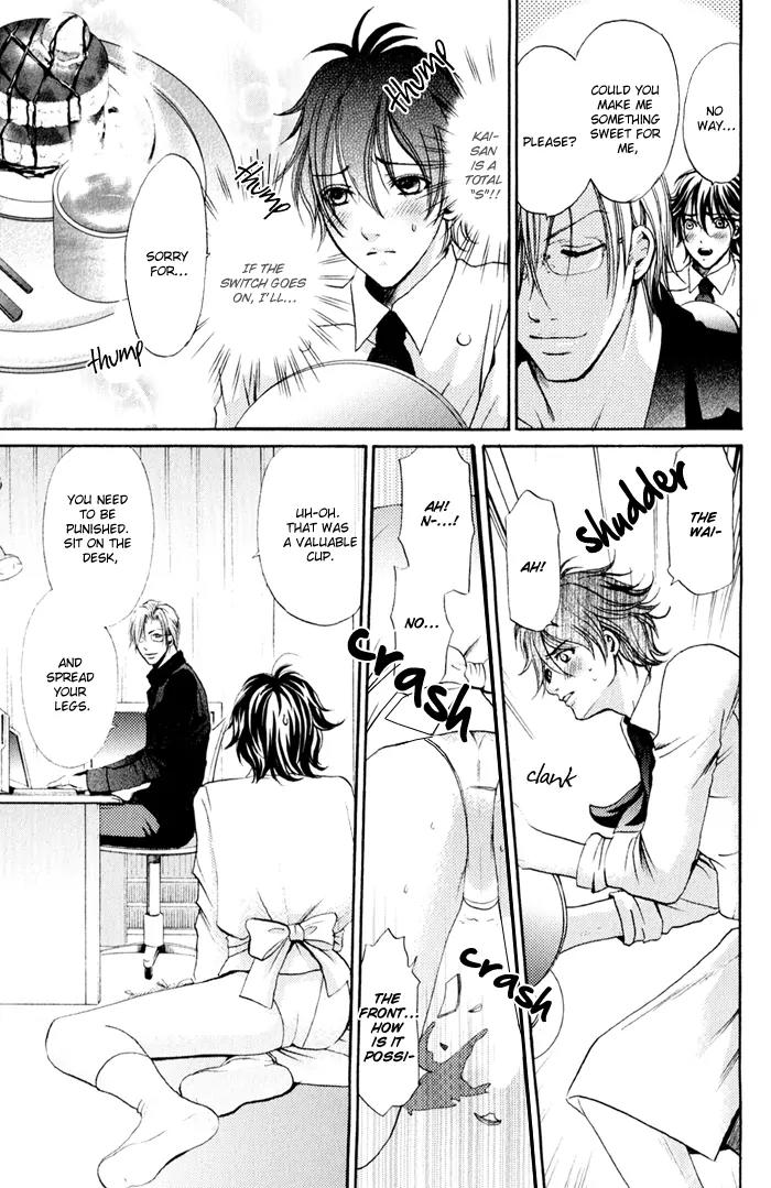 Renai Patisserie Chapter 3 page 8 - Chapter 3