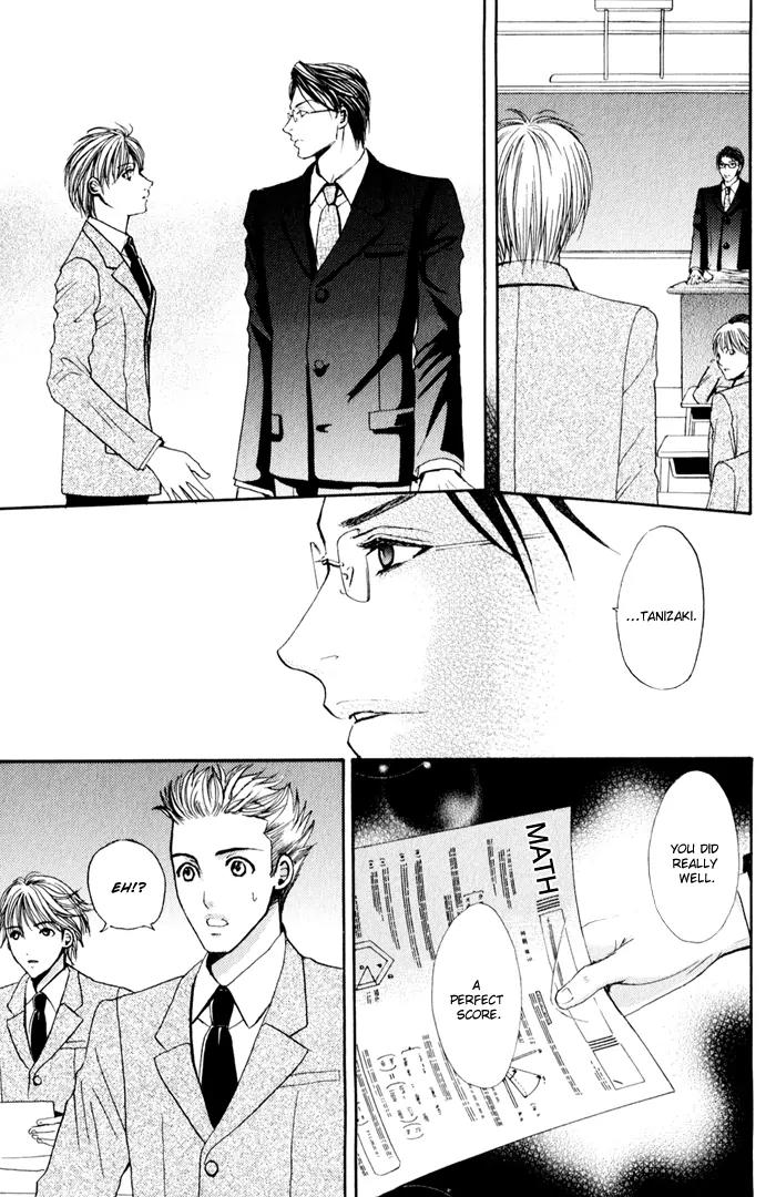 Renai Patisserie Chapter 4 page 14 - Chapter 4