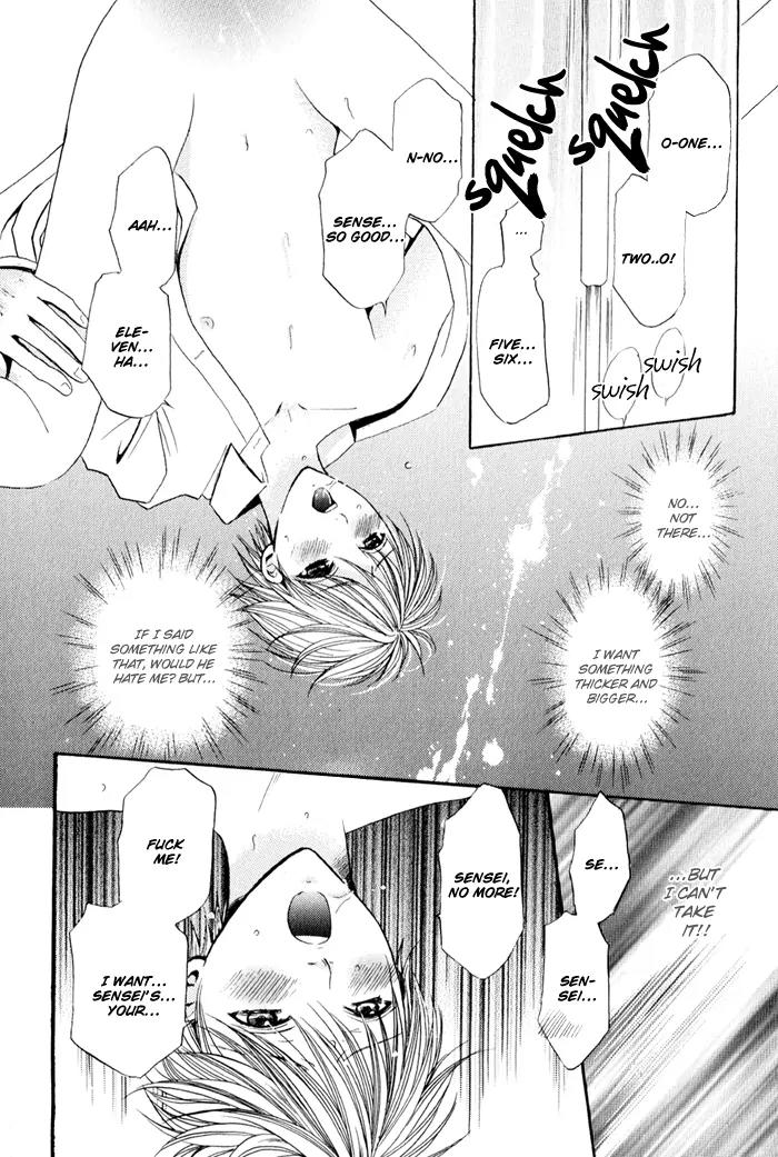 Renai Patisserie Chapter 4 page 7 - Chapter 4