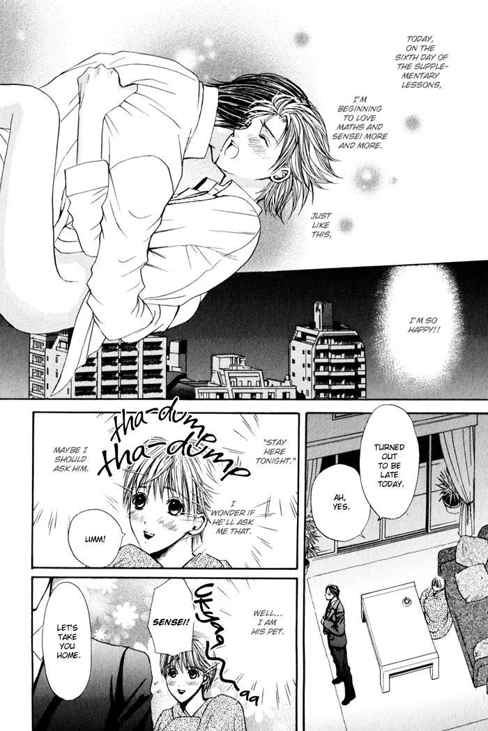 Renai Patisserie Chapter 4 page 9 - Chapter 4
