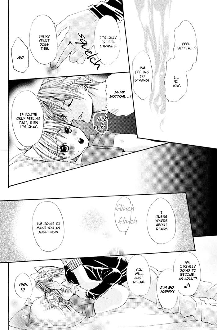 Renai Patisserie Chapter 5 page 10 - Chapter 5