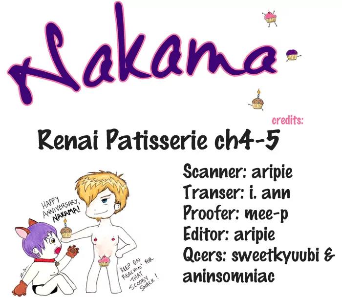 Renai Patisserie Chapter 5 page 13 - Chapter 5