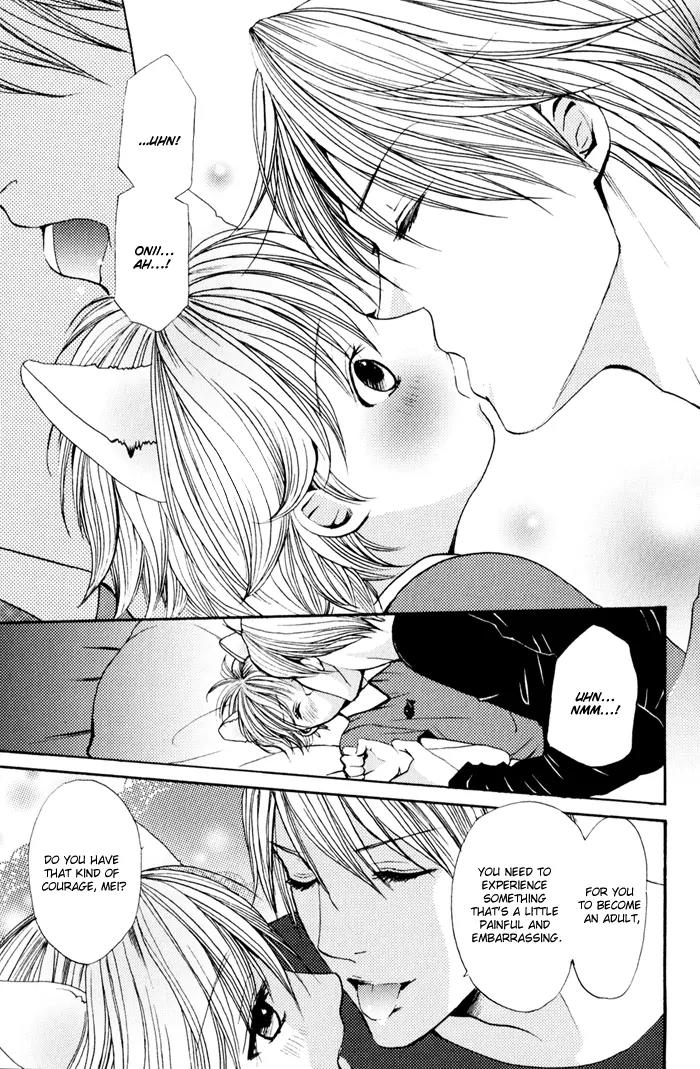 Renai Patisserie Chapter 5 page 5 - Chapter 5