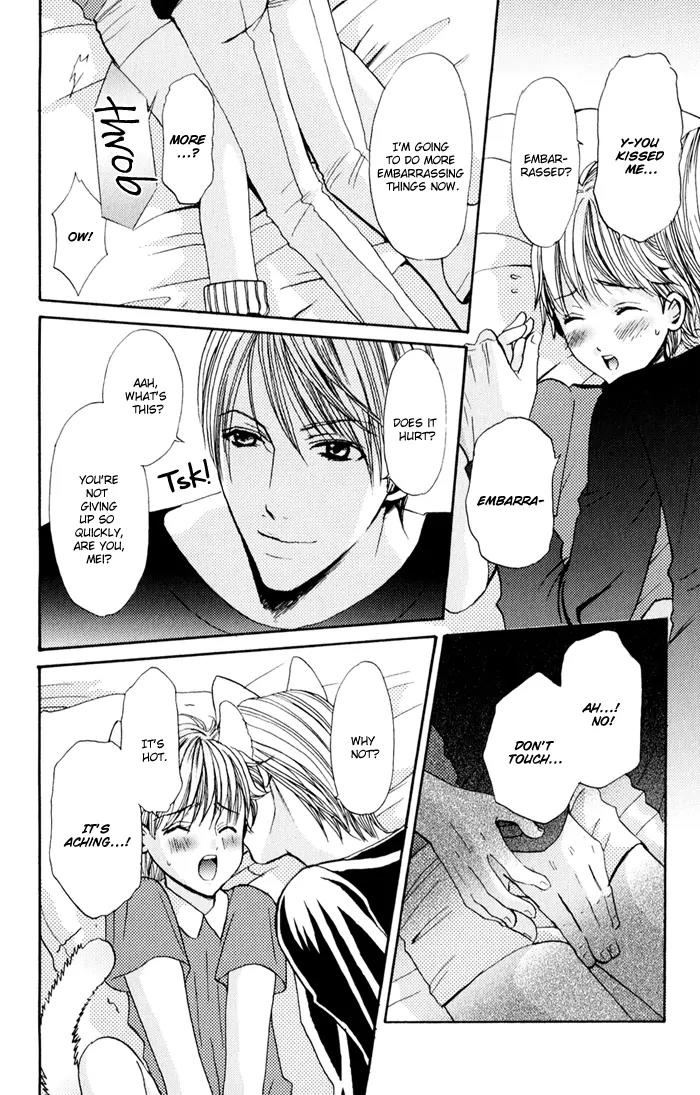 Renai Patisserie Chapter 5 page 6 - Chapter 5