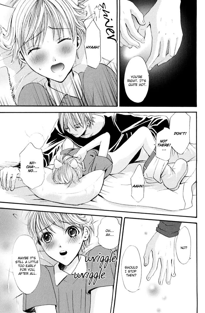 Renai Patisserie Chapter 5 page 7 - Chapter 5