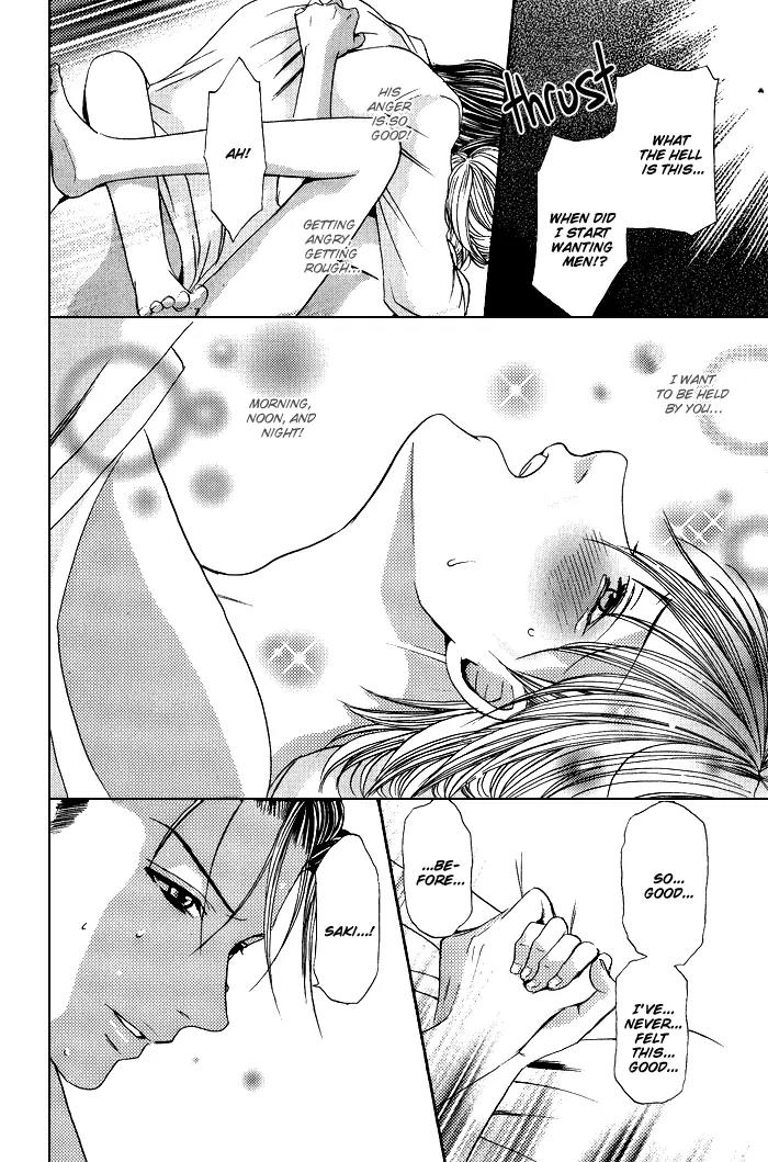 Renai Patisserie Chapter 6 page 11 - Chapter 6