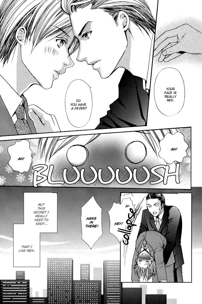 Renai Patisserie Chapter 6 page 6 - Chapter 6