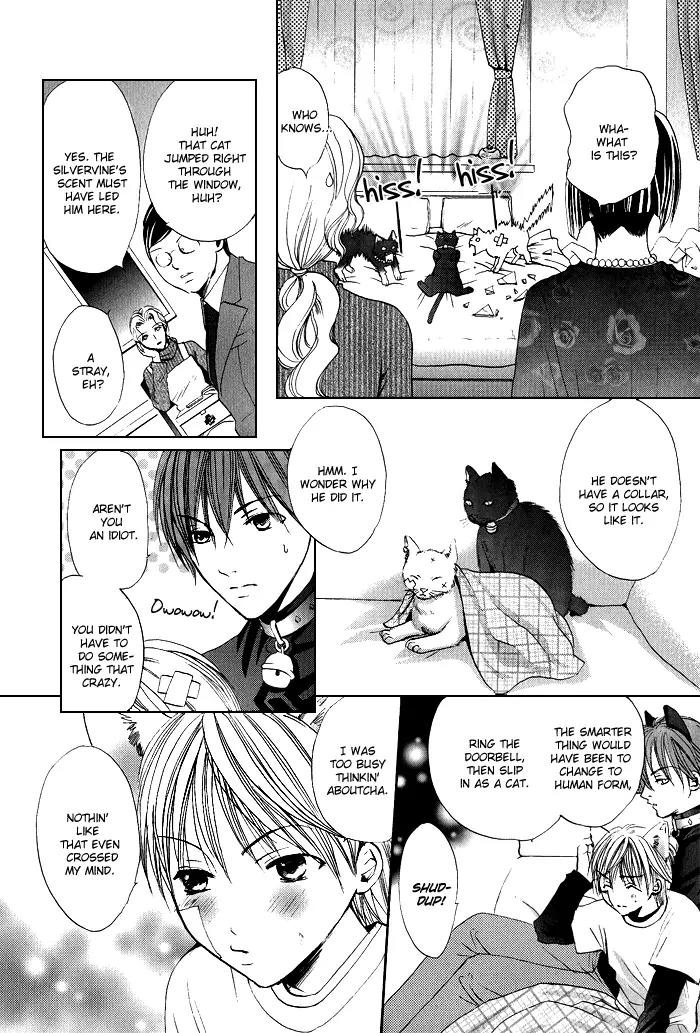 Renai Patisserie Chapter 7 page 14 - Chapter 7