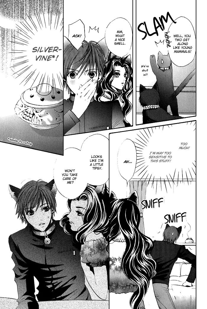 Renai Patisserie Chapter 7 page 9 - Chapter 7