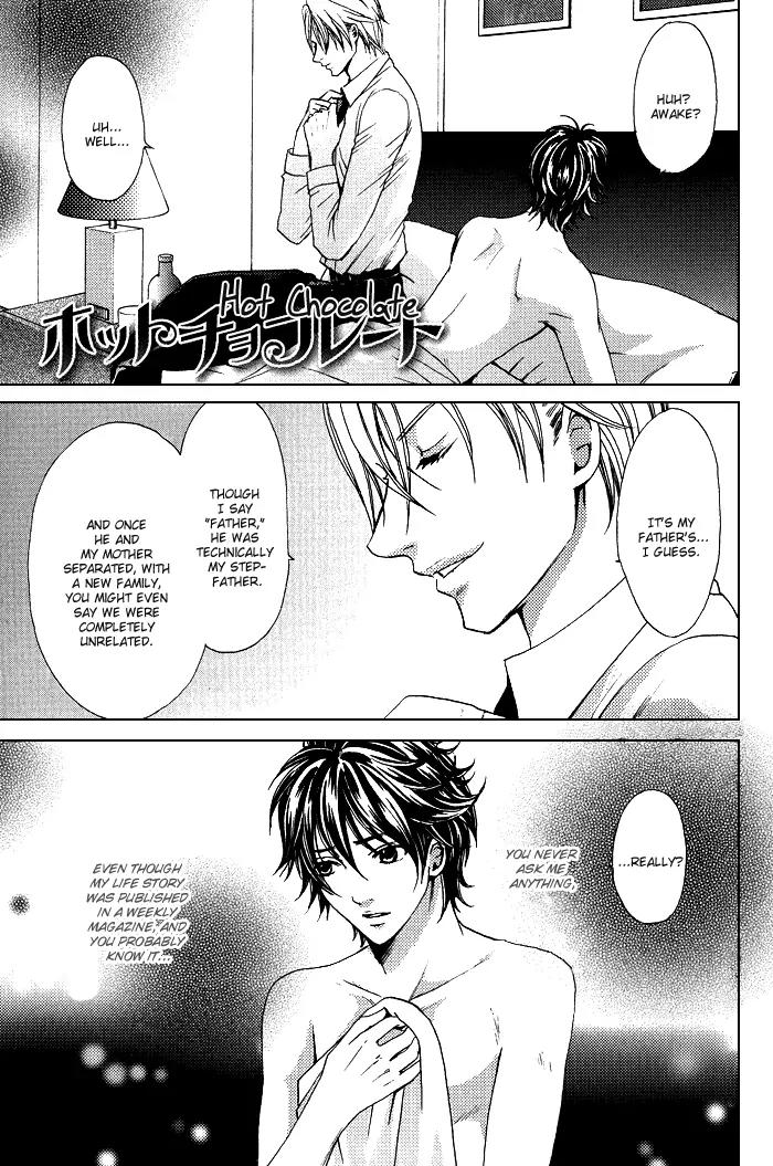 Renai Patisserie Chapter 8.5 page 1 - Chapter 8.5