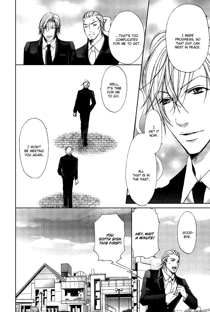 Renai Patisserie Chapter 8.5 page 10 - Chapter 8.5