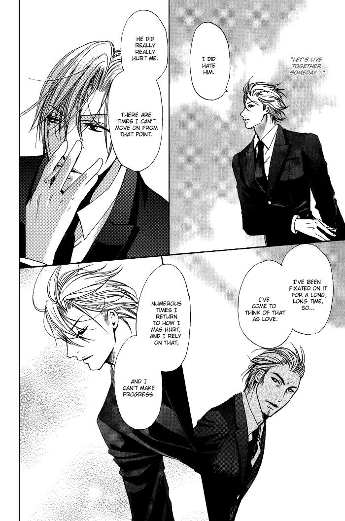Renai Patisserie Chapter 8.5 page 8 - Chapter 8.5