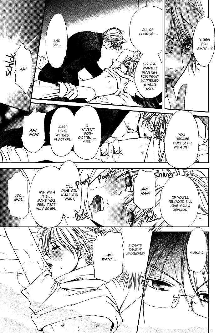 Renai Patisserie Chapter 8 page 13 - Chapter 8