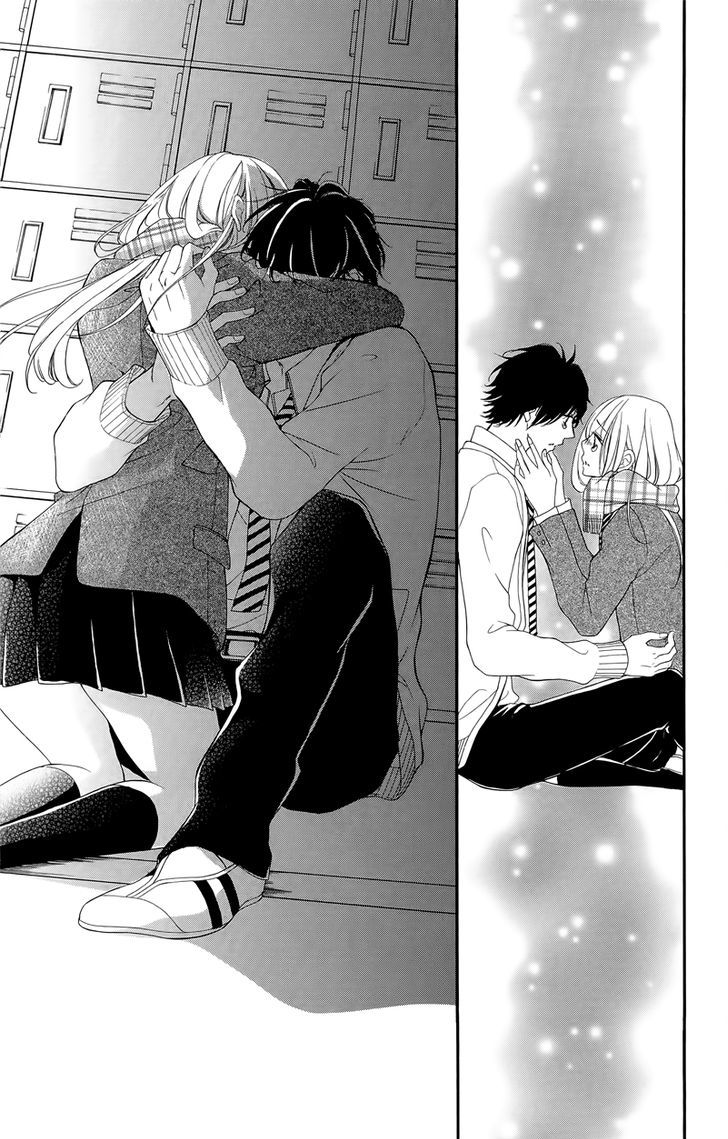 Renai Plus Alpha Chapter 32 page 12 - Chapter 32