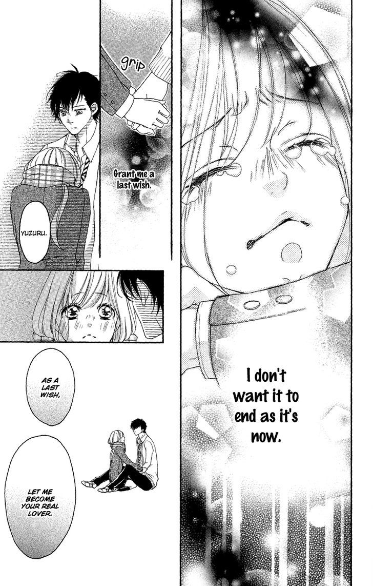 Renai Plus Alpha Chapter 32 page 14 - Chapter 32
