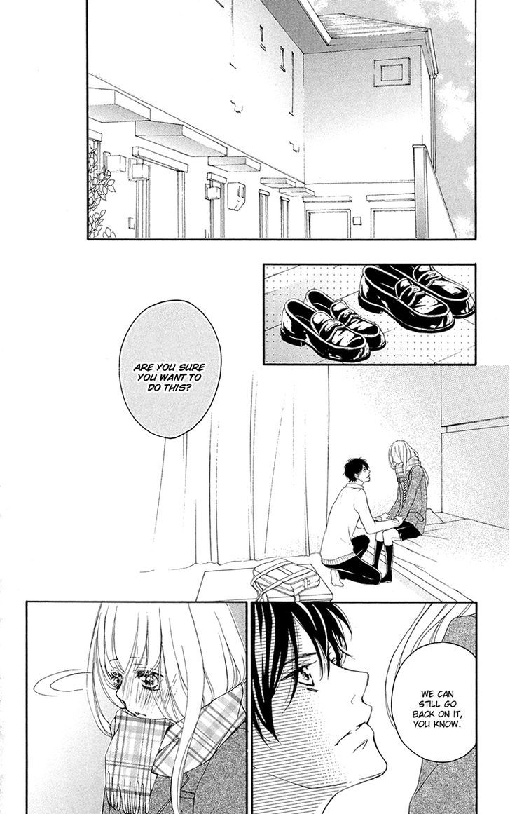 Renai Plus Alpha Chapter 32 page 15 - Chapter 32