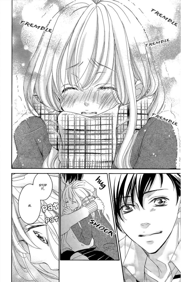Renai Plus Alpha Chapter 32 page 17 - Chapter 32