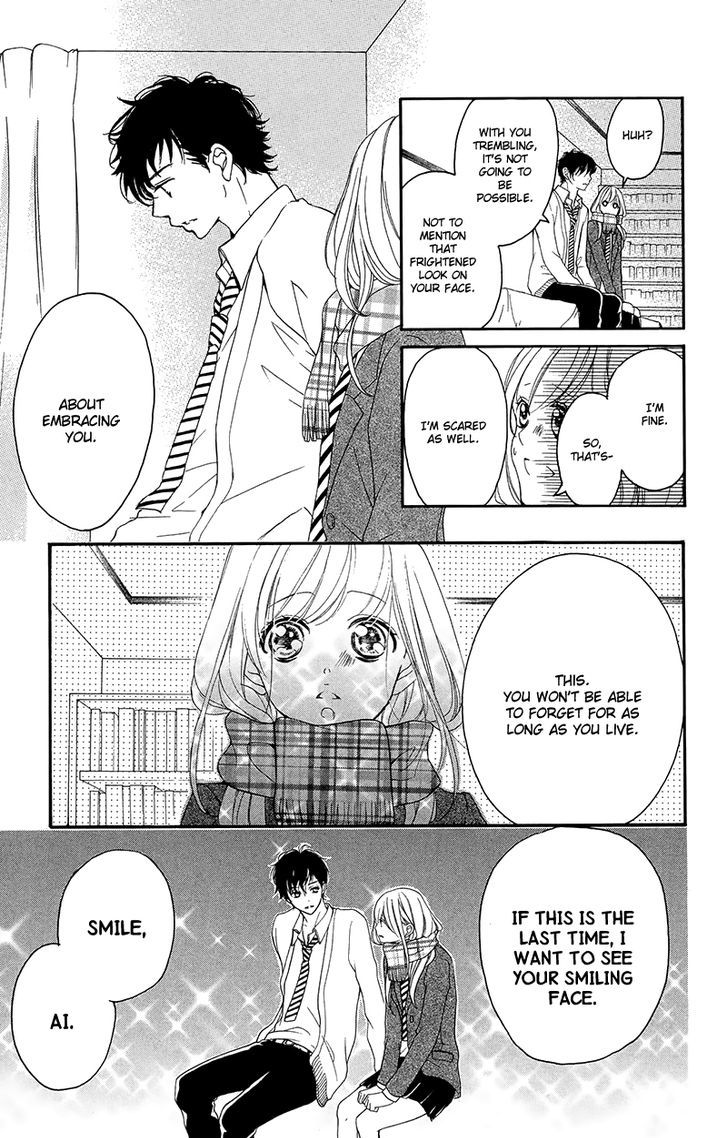 Renai Plus Alpha Chapter 32 page 18 - Chapter 32