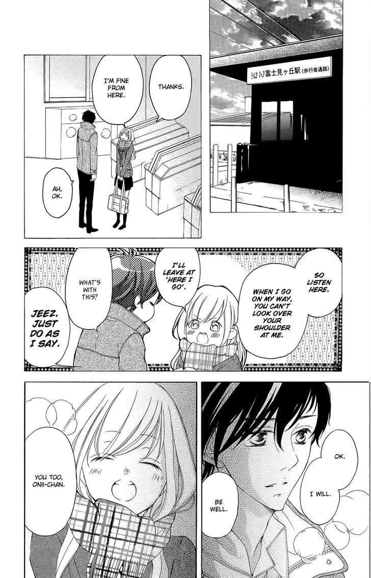Renai Plus Alpha Chapter 32 page 27 - Chapter 32