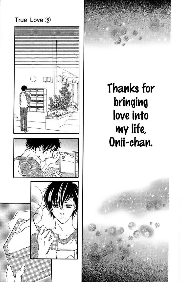Renai Plus Alpha Chapter 32 page 30 - Chapter 32