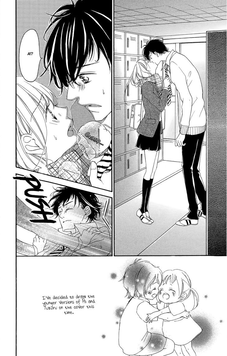 Renai Plus Alpha Chapter 32 page 5 - Chapter 32