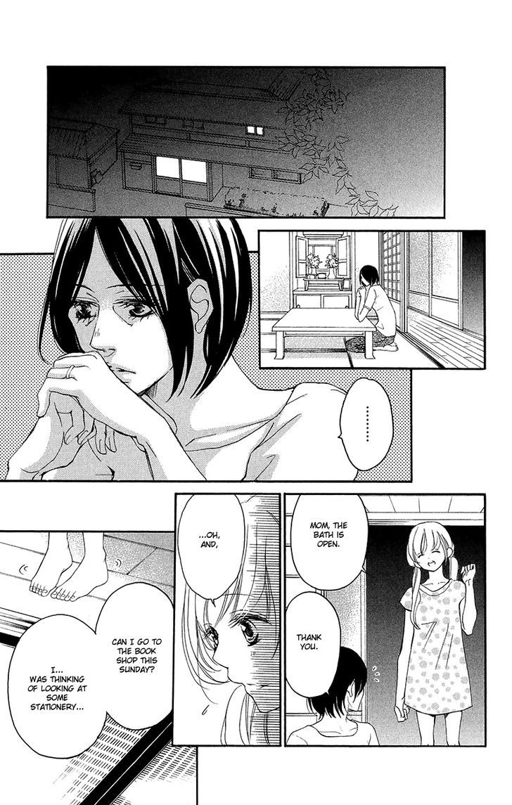 Renai Plus Alpha Chapter 33 page 12 - Chapter 33