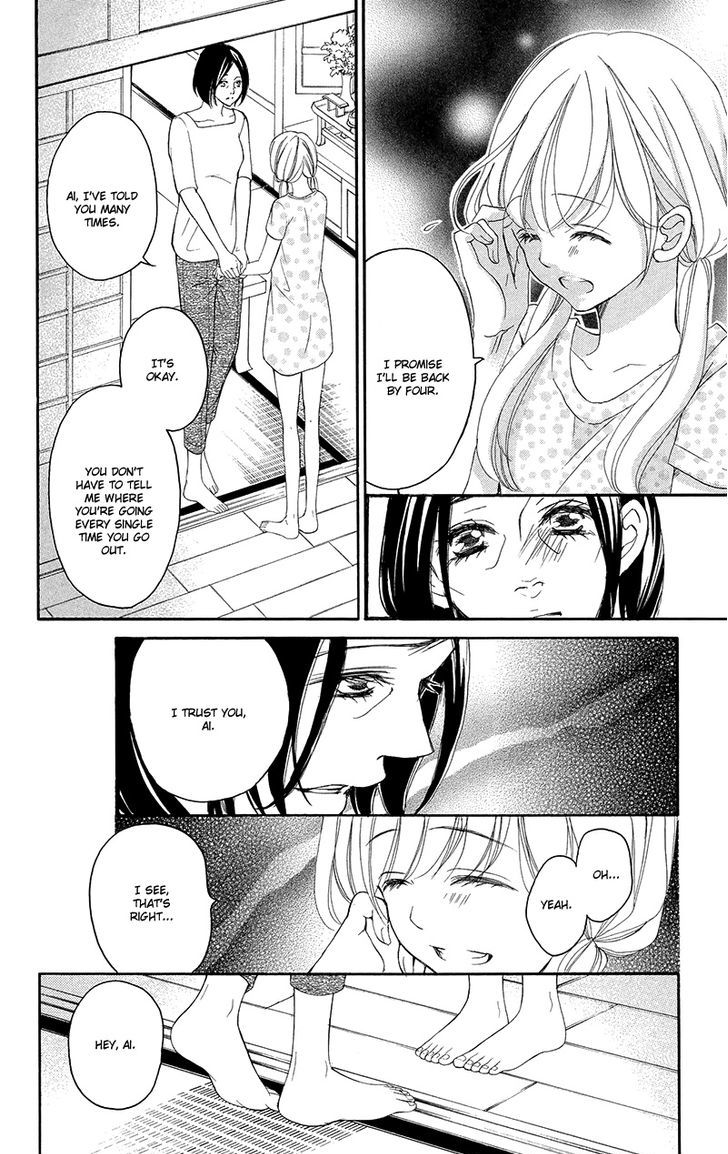 Renai Plus Alpha Chapter 33 page 13 - Chapter 33