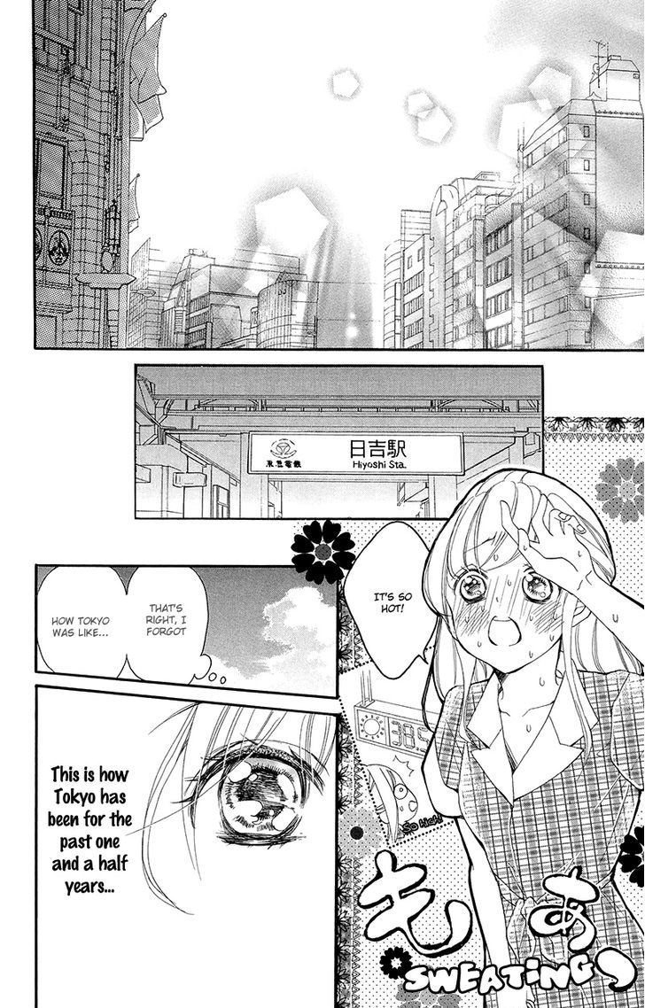 Renai Plus Alpha Chapter 33 page 17 - Chapter 33