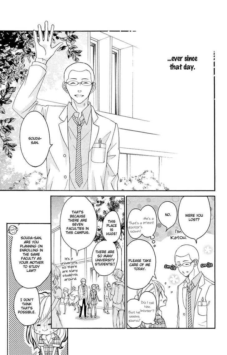 Renai Plus Alpha Chapter 33 page 18 - Chapter 33