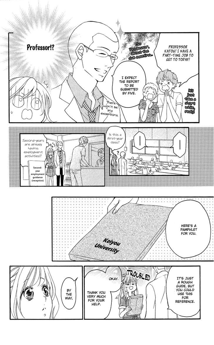 Renai Plus Alpha Chapter 33 page 19 - Chapter 33