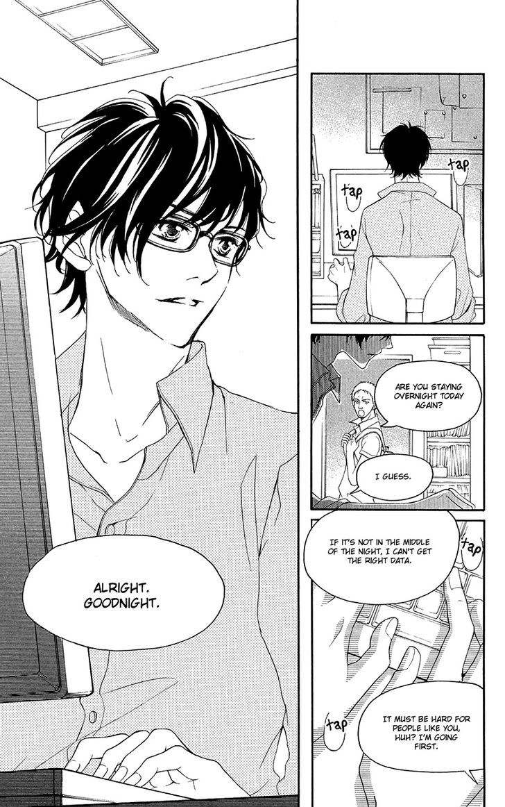 Renai Plus Alpha Chapter 33 page 32 - Chapter 33