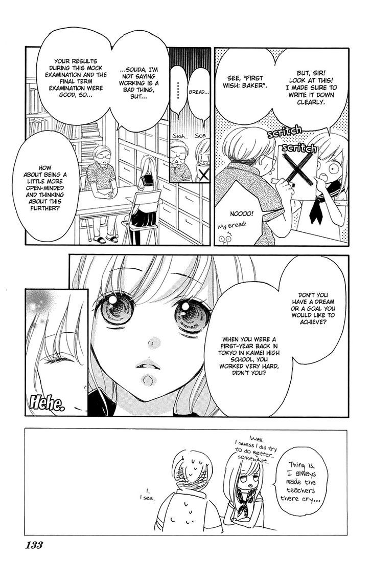 Renai Plus Alpha Chapter 33 page 6 - Chapter 33