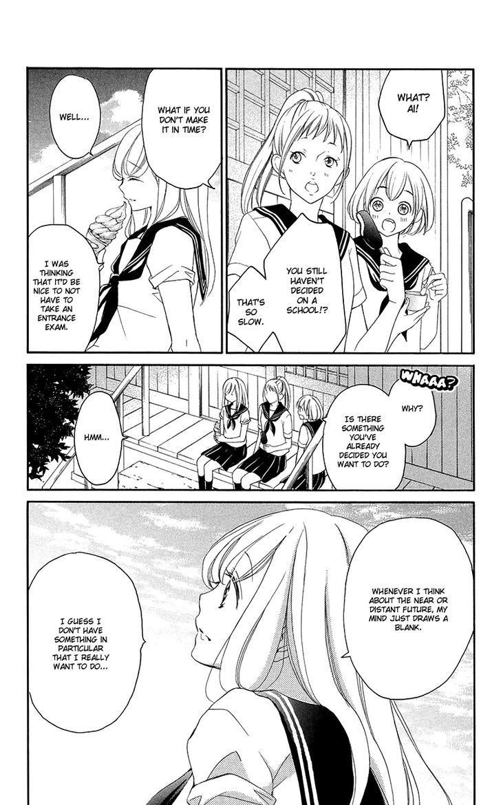 Renai Plus Alpha Chapter 33 page 8 - Chapter 33