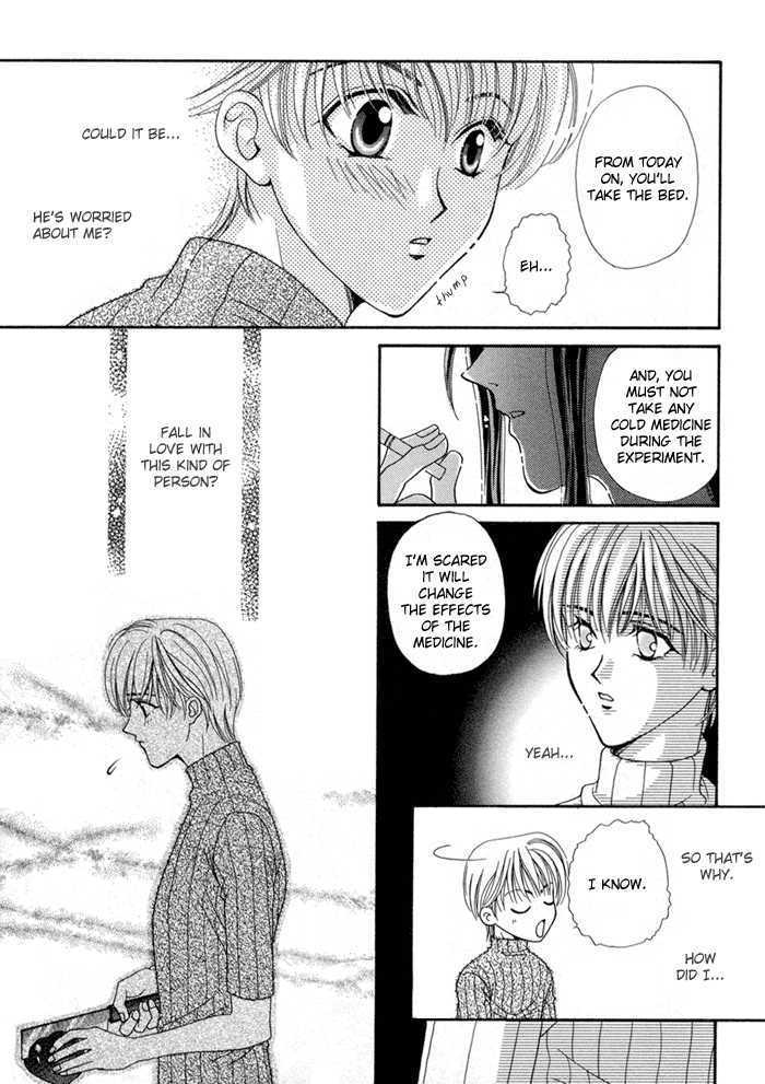 Renai Plus Alpha Chapter 4 page 12 - Chapter 4 : Side Effect oneshot