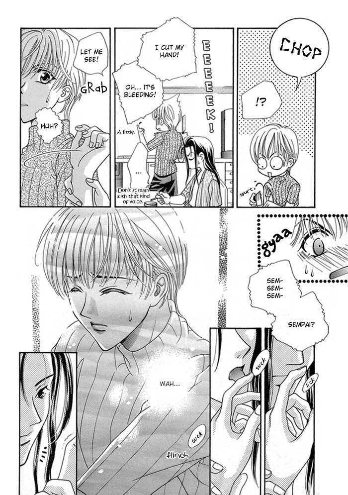 Renai Plus Alpha Chapter 4 page 13 - Chapter 4 : Side Effect oneshot