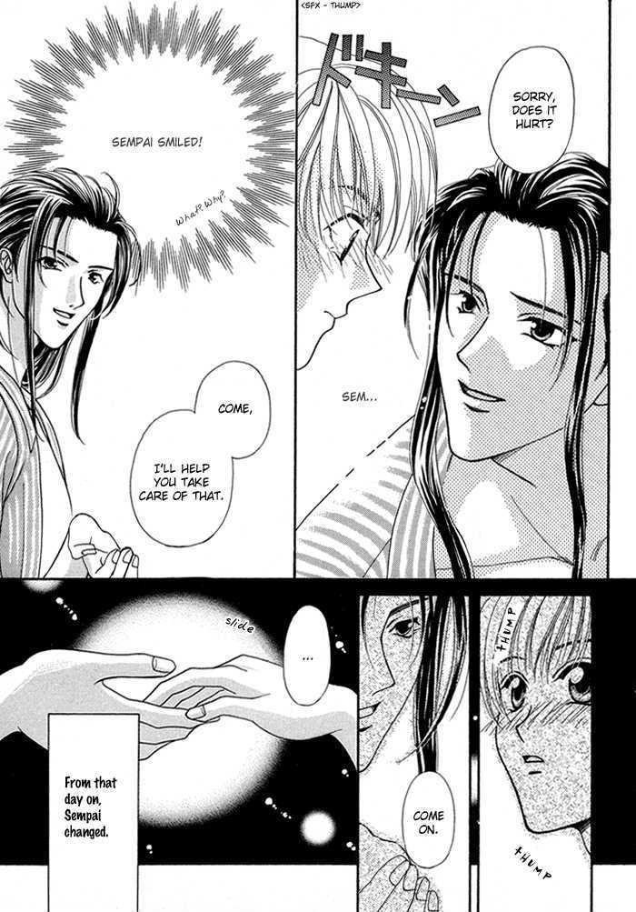 Renai Plus Alpha Chapter 4 page 14 - Chapter 4 : Side Effect oneshot