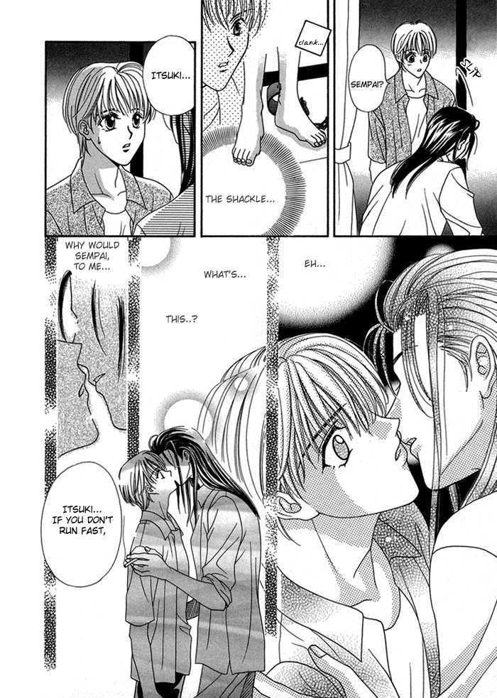 Renai Plus Alpha Chapter 4 page 17 - Chapter 4 : Side Effect oneshot