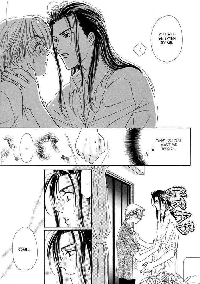 Renai Plus Alpha Chapter 4 page 18 - Chapter 4 : Side Effect oneshot