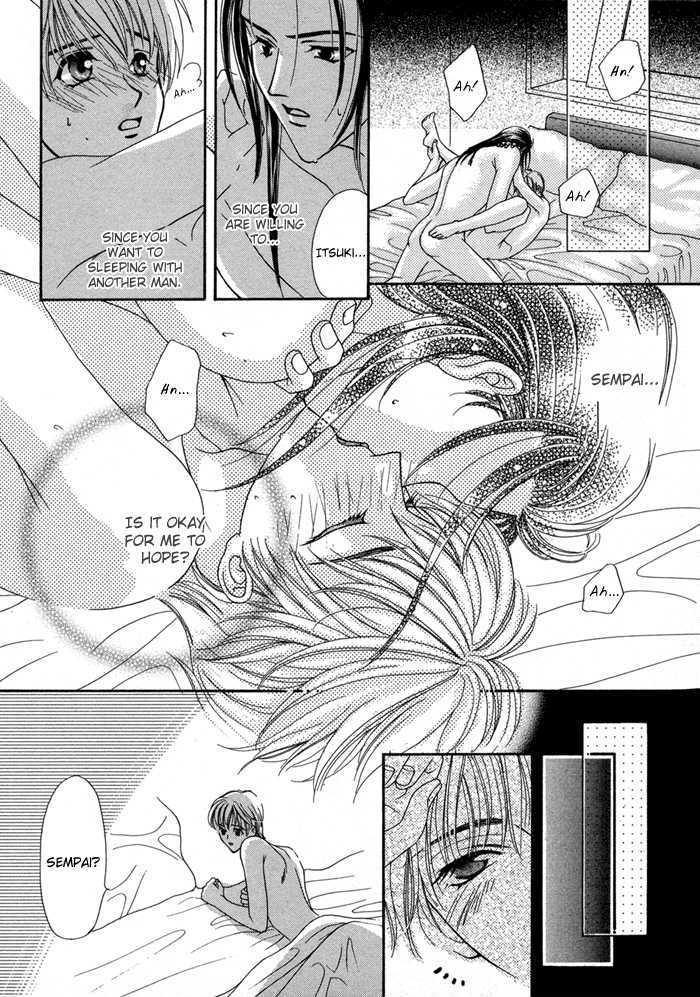 Renai Plus Alpha Chapter 4 page 19 - Chapter 4 : Side Effect oneshot