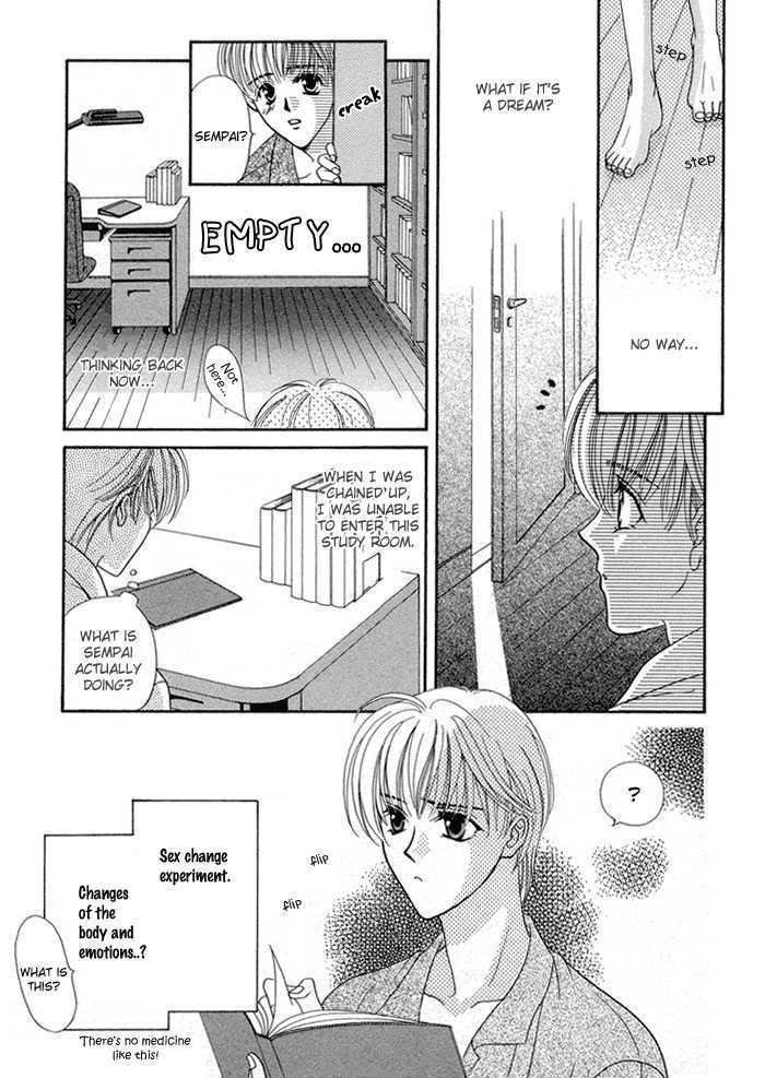 Renai Plus Alpha Chapter 4 page 20 - Chapter 4 : Side Effect oneshot