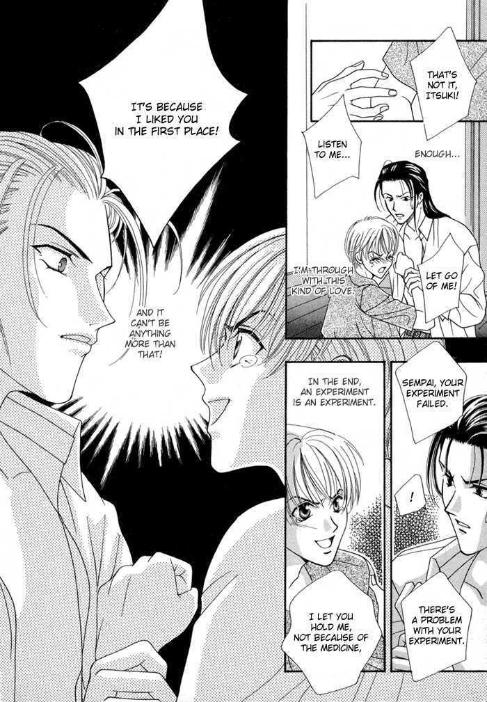 Renai Plus Alpha Chapter 4 page 23 - Chapter 4 : Side Effect oneshot