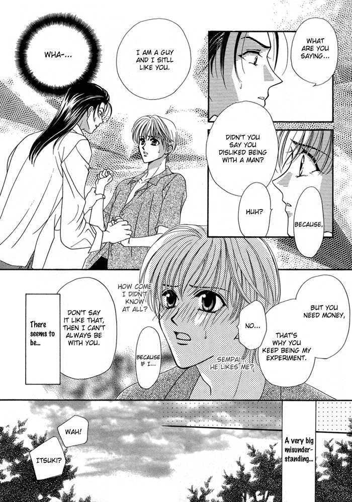 Renai Plus Alpha Chapter 4 page 24 - Chapter 4 : Side Effect oneshot