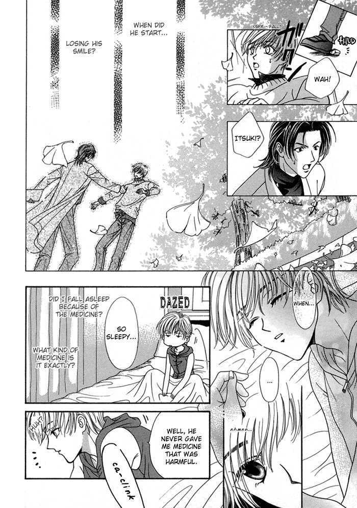 Renai Plus Alpha Chapter 4 page 5 - Chapter 4 : Side Effect oneshot