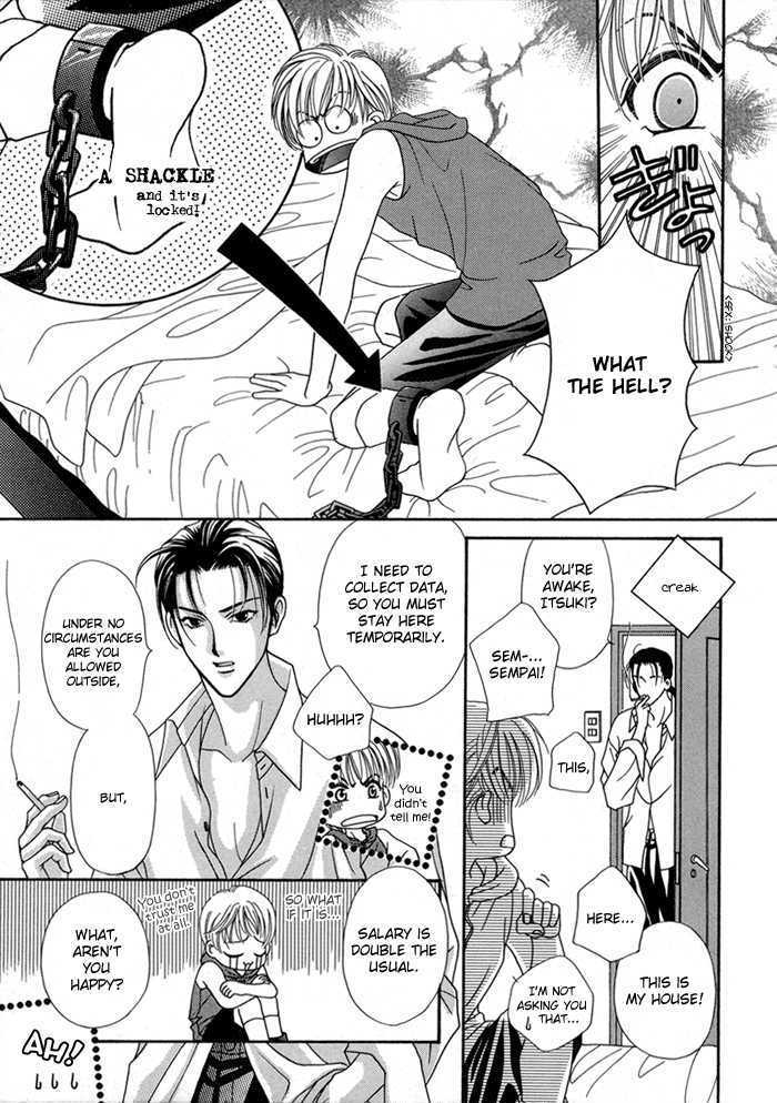 Renai Plus Alpha Chapter 4 page 6 - Chapter 4 : Side Effect oneshot