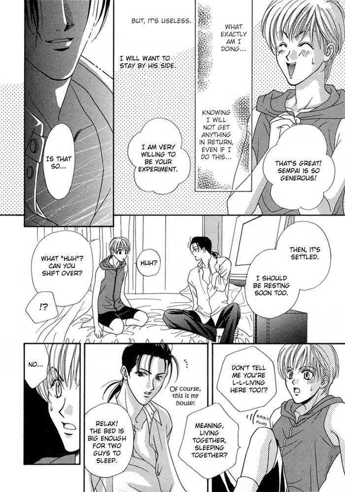 Renai Plus Alpha Chapter 4 page 7 - Chapter 4 : Side Effect oneshot