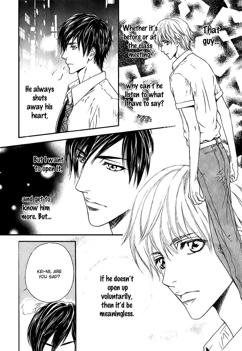 Renai Prism Chapter 2 page 17 - Chapter 2