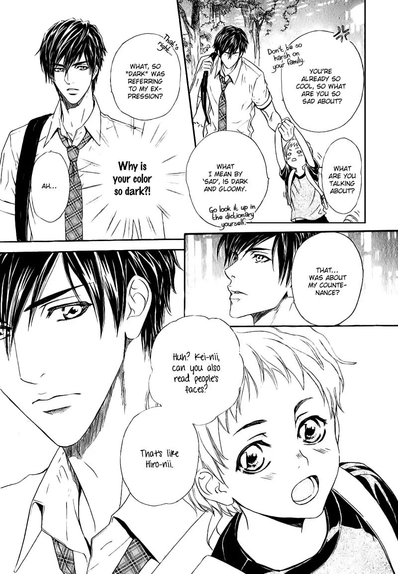 Renai Prism Chapter 2 page 18 - Chapter 2