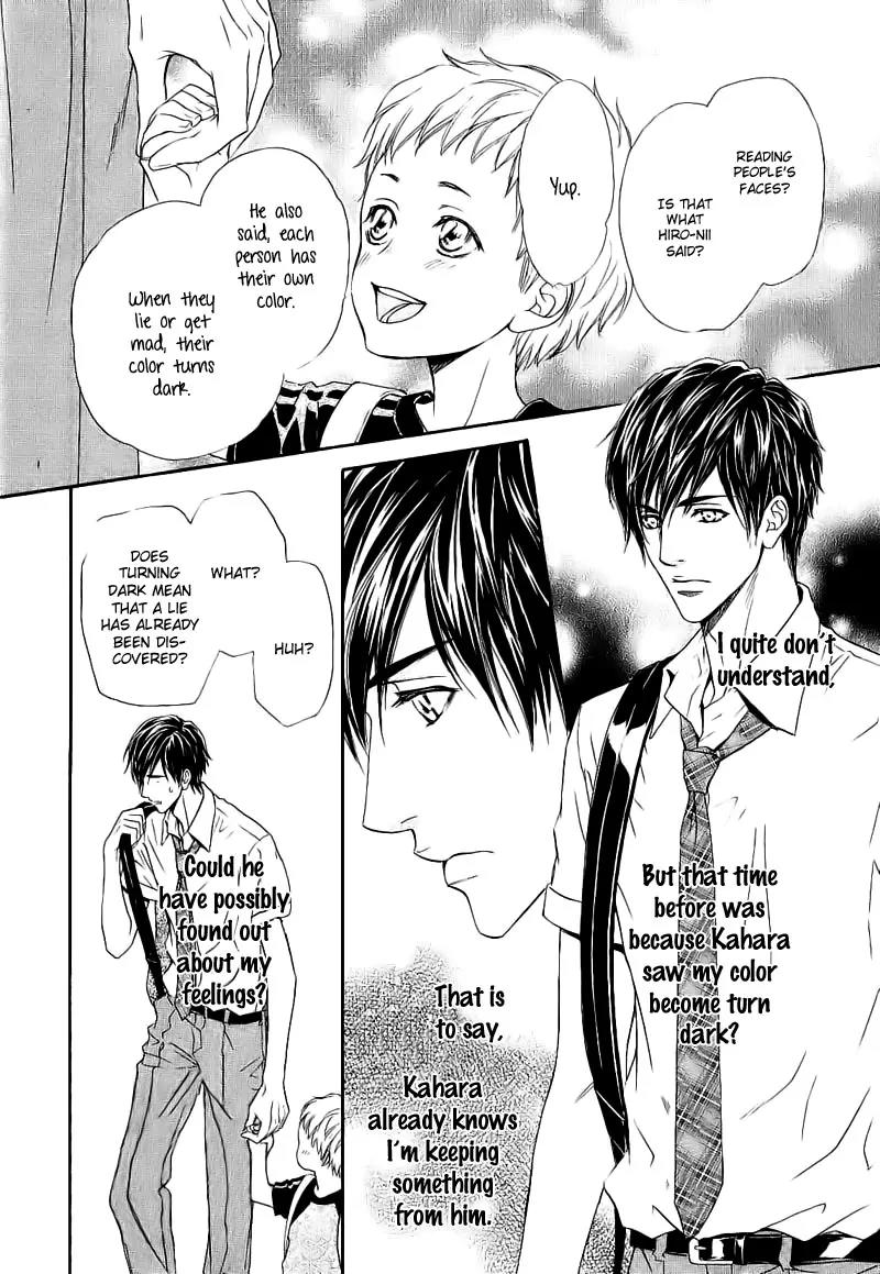 Renai Prism Chapter 2 page 19 - Chapter 2