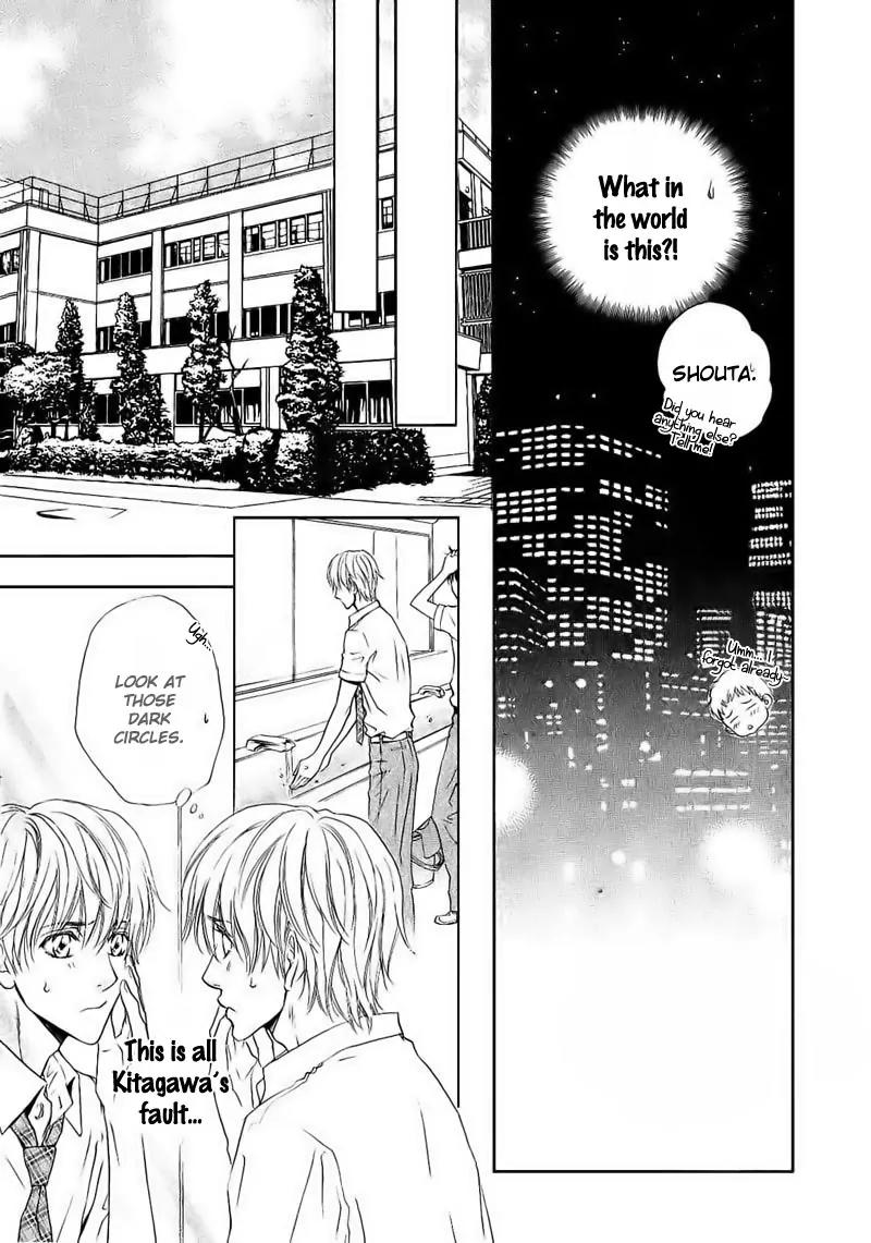 Renai Prism Chapter 2 page 20 - Chapter 2