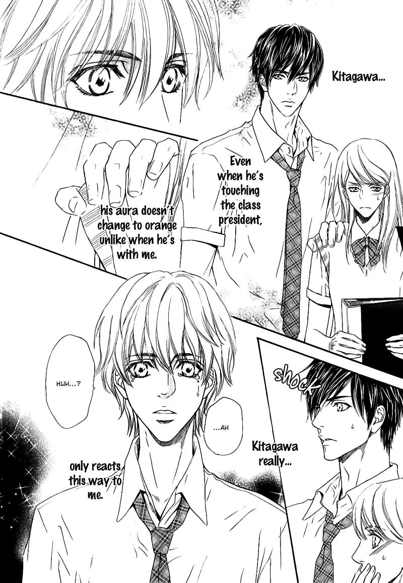 Renai Prism Chapter 2 page 23 - Chapter 2